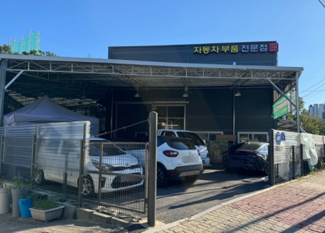 서진상사 이미지