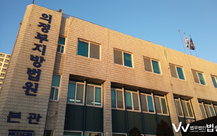 법무법인법승 이미지
