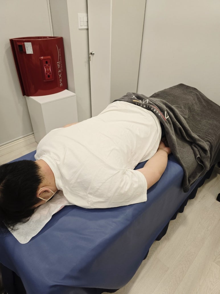아미고에스테틱 이미지