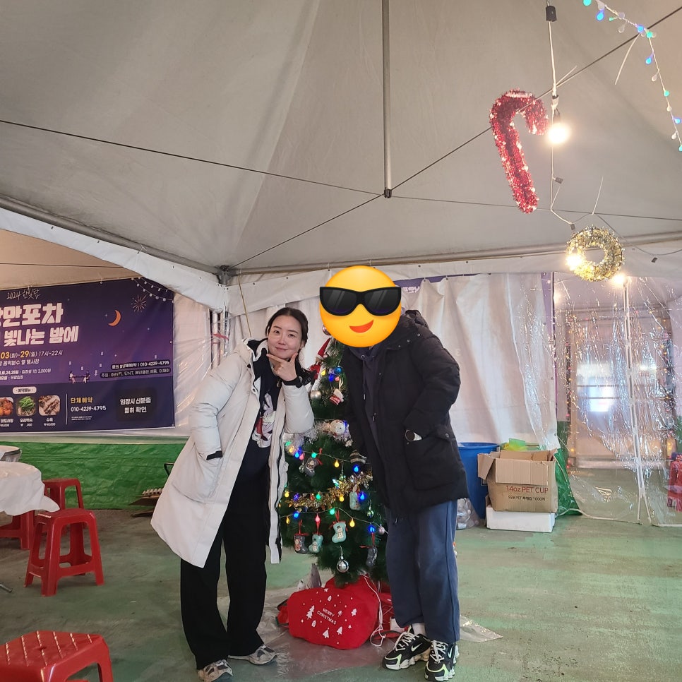 도도한공방 이미지