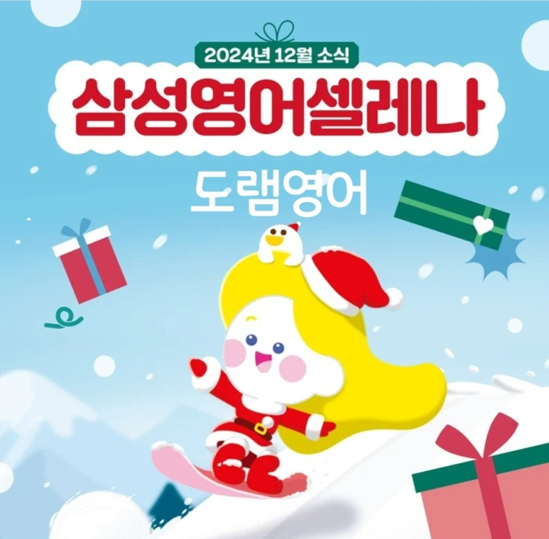 담초 이미지