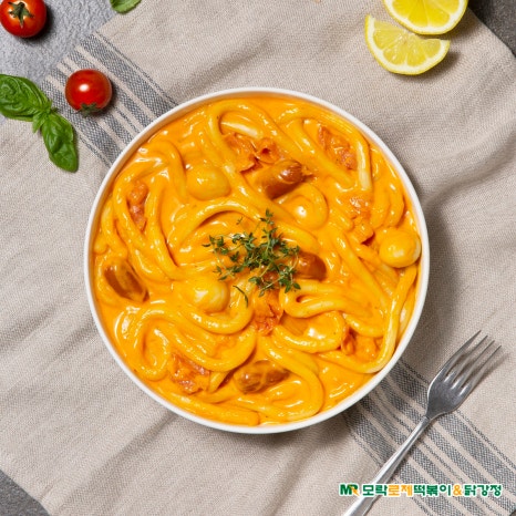 깻잎두마리치킨;모락로제떡볶이&닭강정 이미지