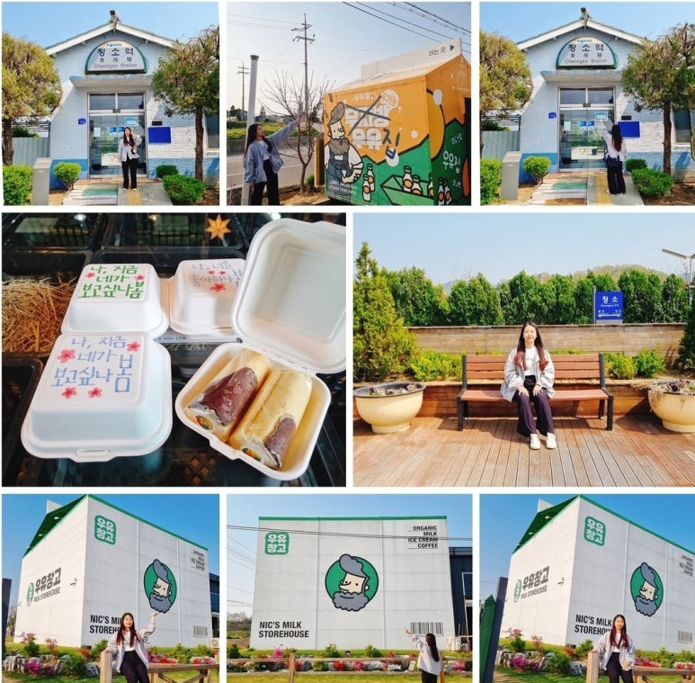 은지수산 이미지