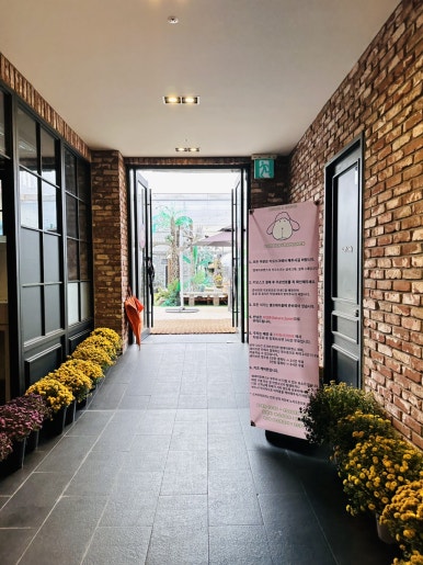 썸데이인테리어 이미지
