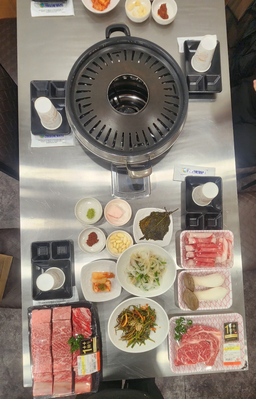정육대장 이미지