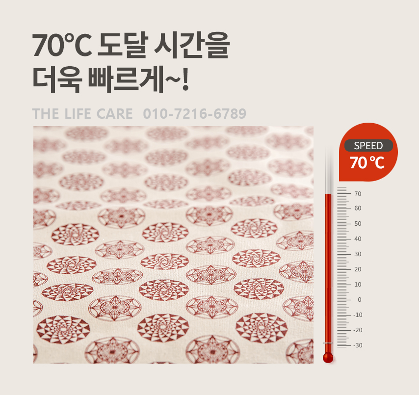 인피니티파워 이미지