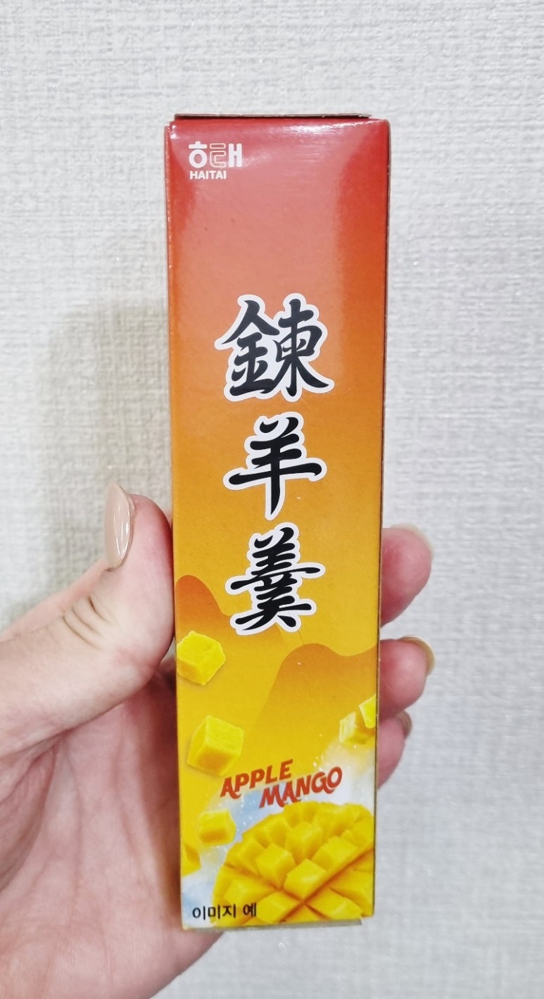 애플망고디자인 이미지