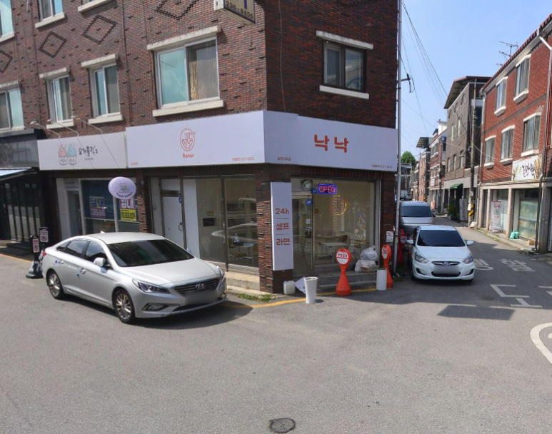 기적의힐링숲 이미지
