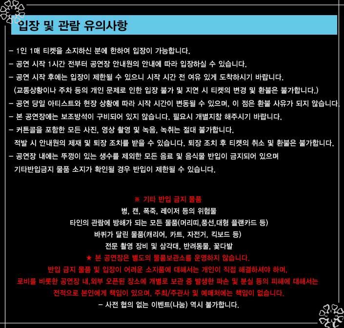(주)에이치앤에이치 이미지