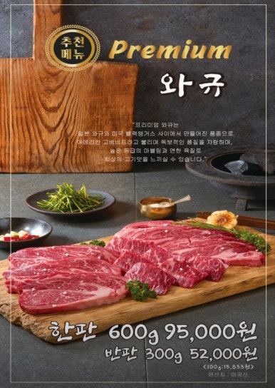한판하이소1kg 이미지