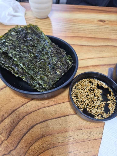 해현식당 사진 8