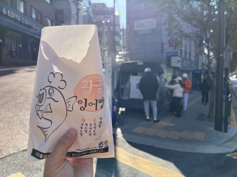 효창푸드 이미지