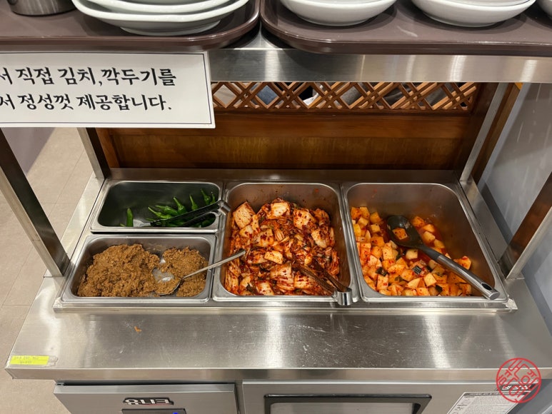 청옥김치 이미지