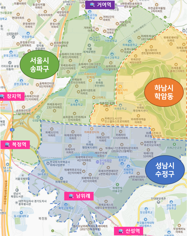 위례한빛초등학교 이미지