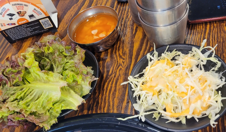 유가네닭갈비 이미지