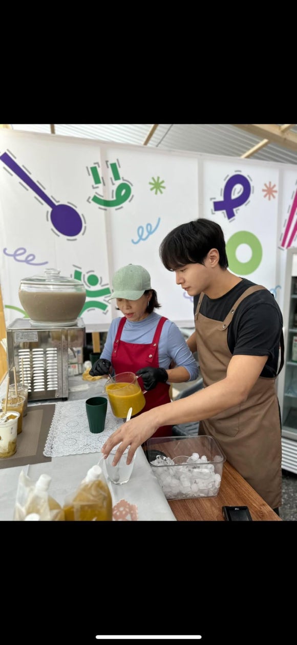 전주새맛식혜 이미지