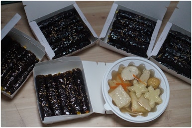 선비꼬마김밥여주점 이미지