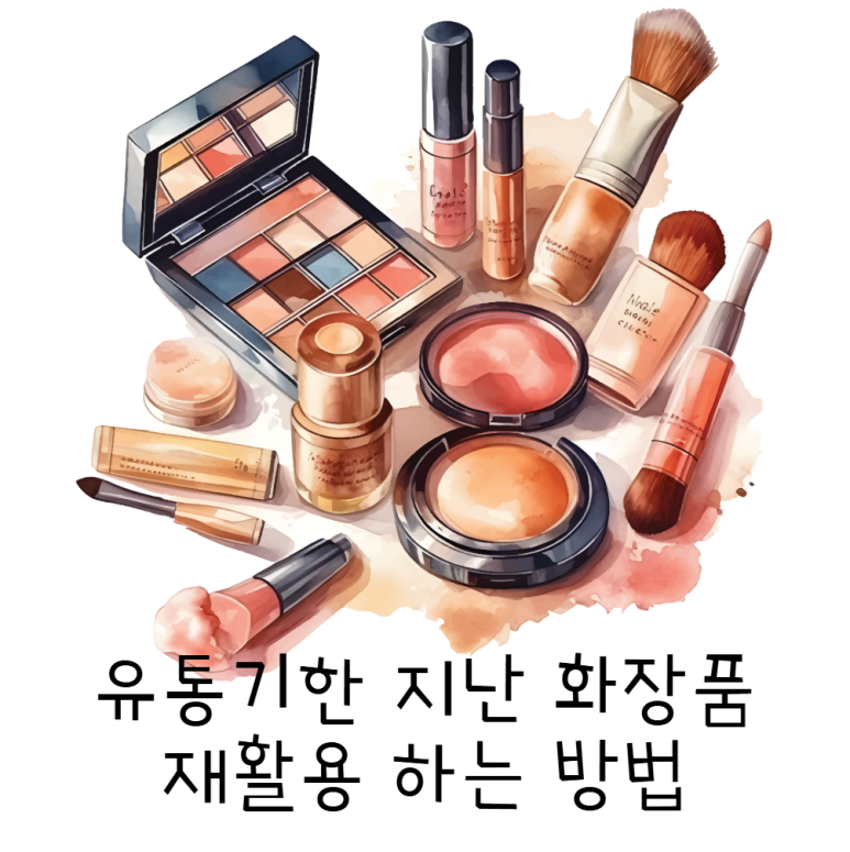 다연유통 이미지