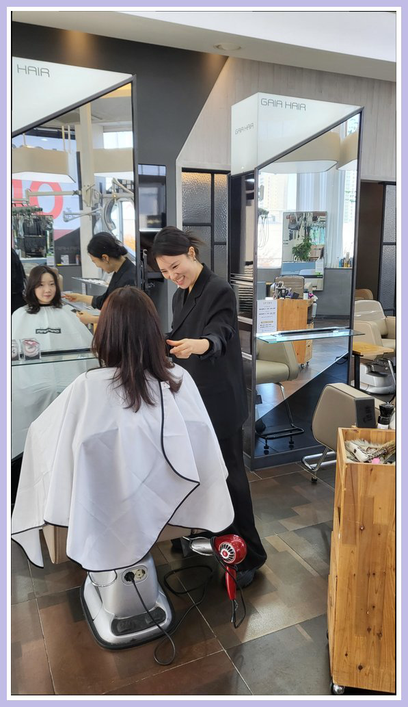 가이아헤어 이미지