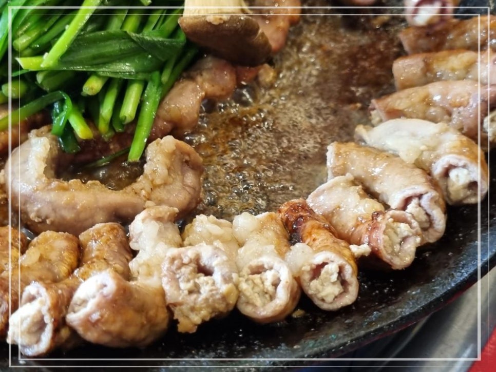 맛나곱창 이미지