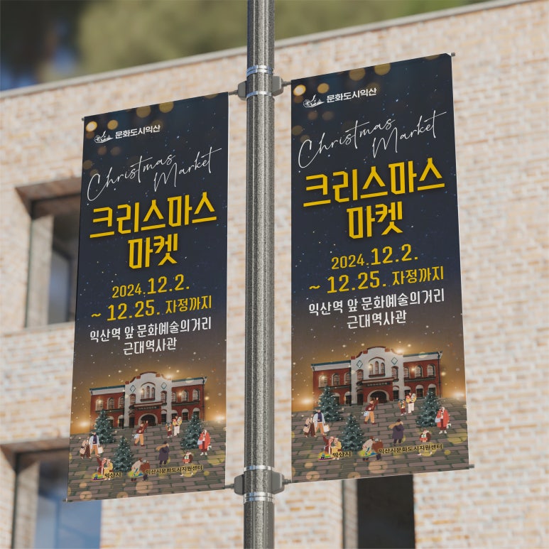 디자인돋음 이미지