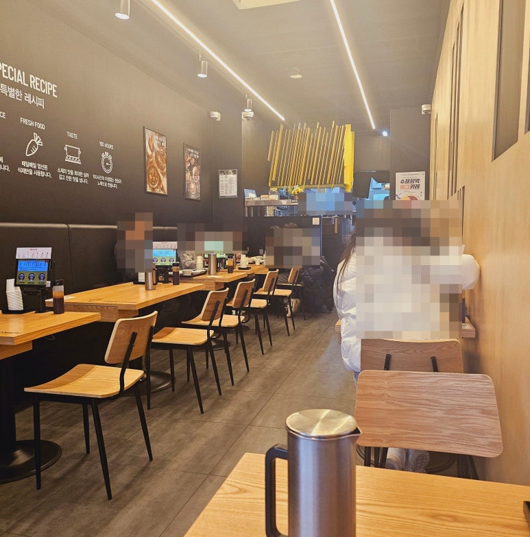 아비꼬안양범계역점 이미지