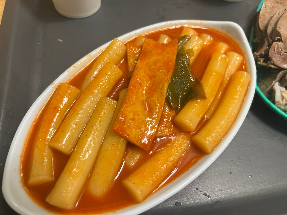 꺼벙이분식 이미지