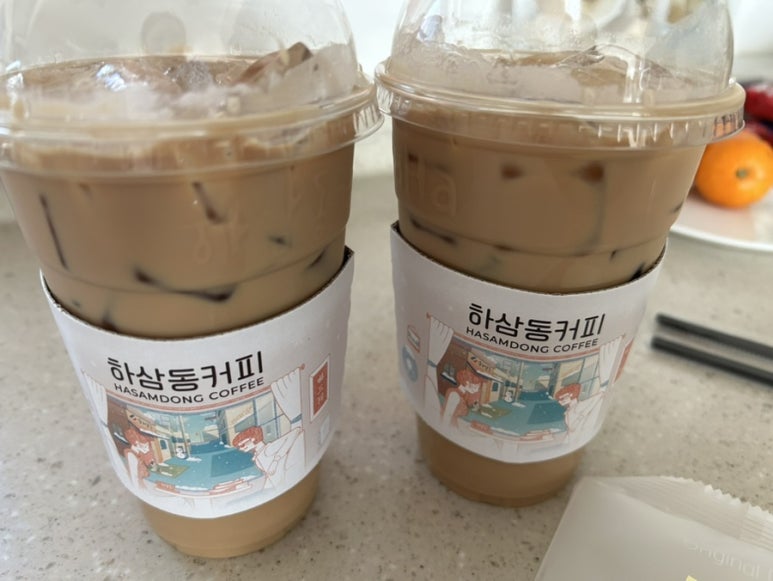 하삼동커피가촌 이미지