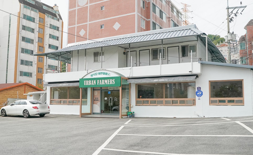 어반파머스 이미지