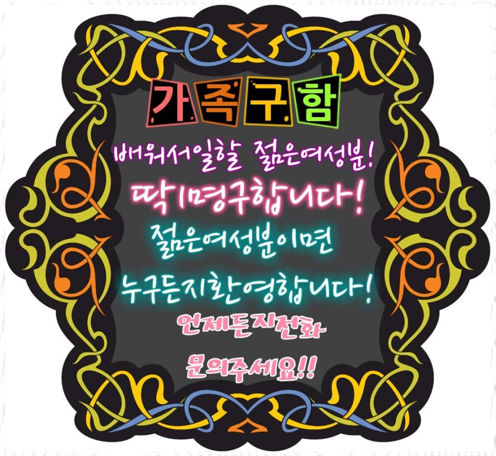 타이클럽 이미지