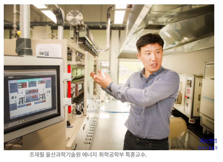 에스엠산업 이미지