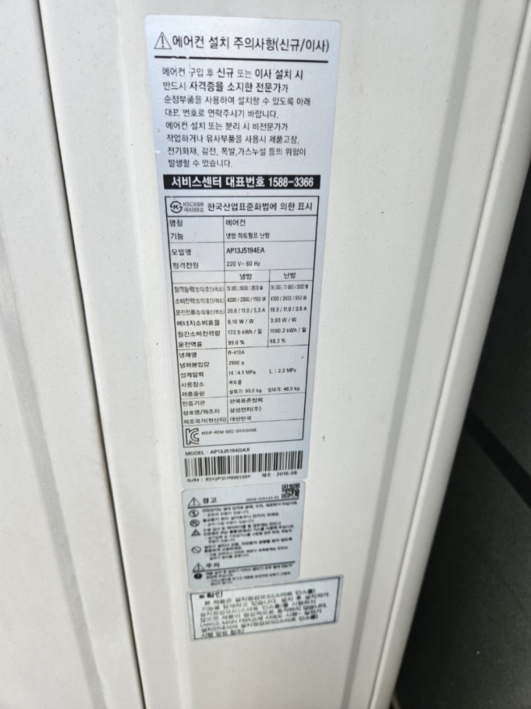 김천식당 이미지