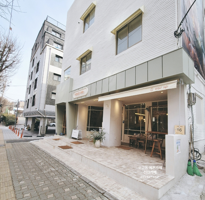 신신인테리어 이미지