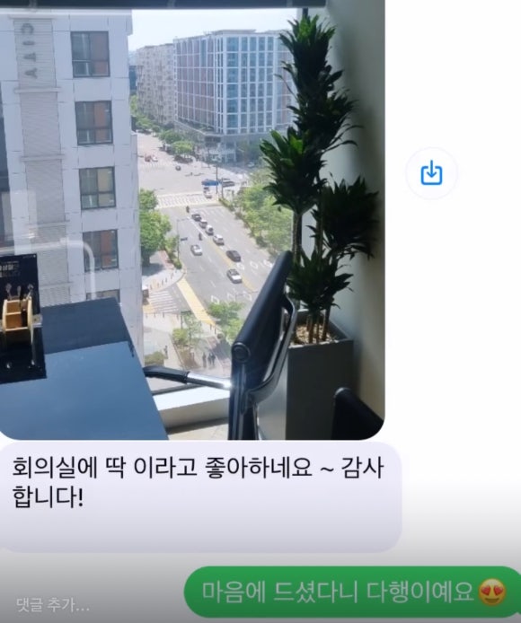 미미화원 이미지