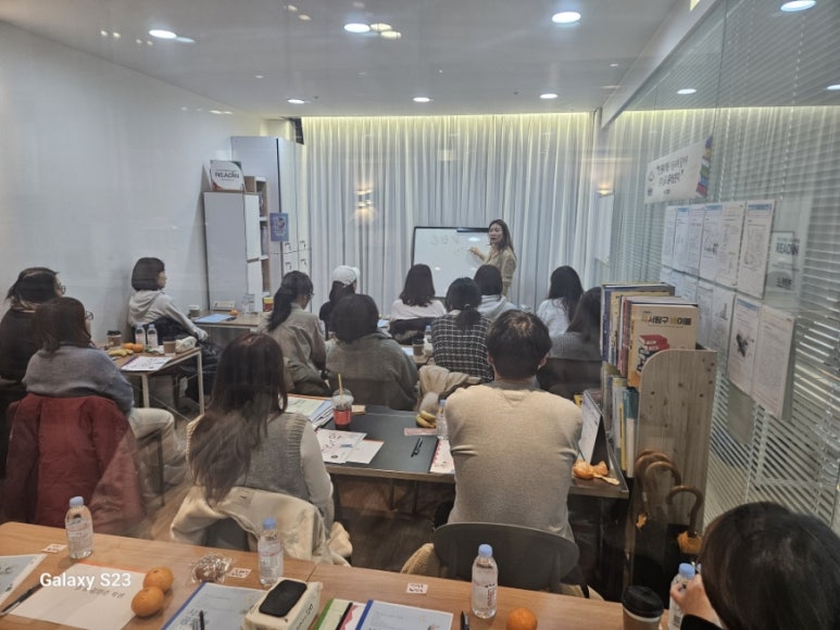 산성교과서 이미지