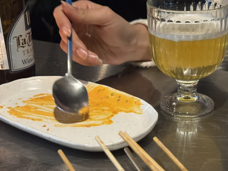유한내추럴 이미지