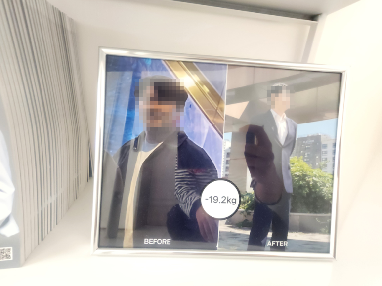강남에프엠의원 이미지