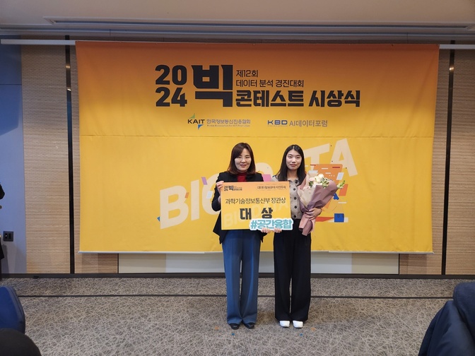 공간데이타 이미지