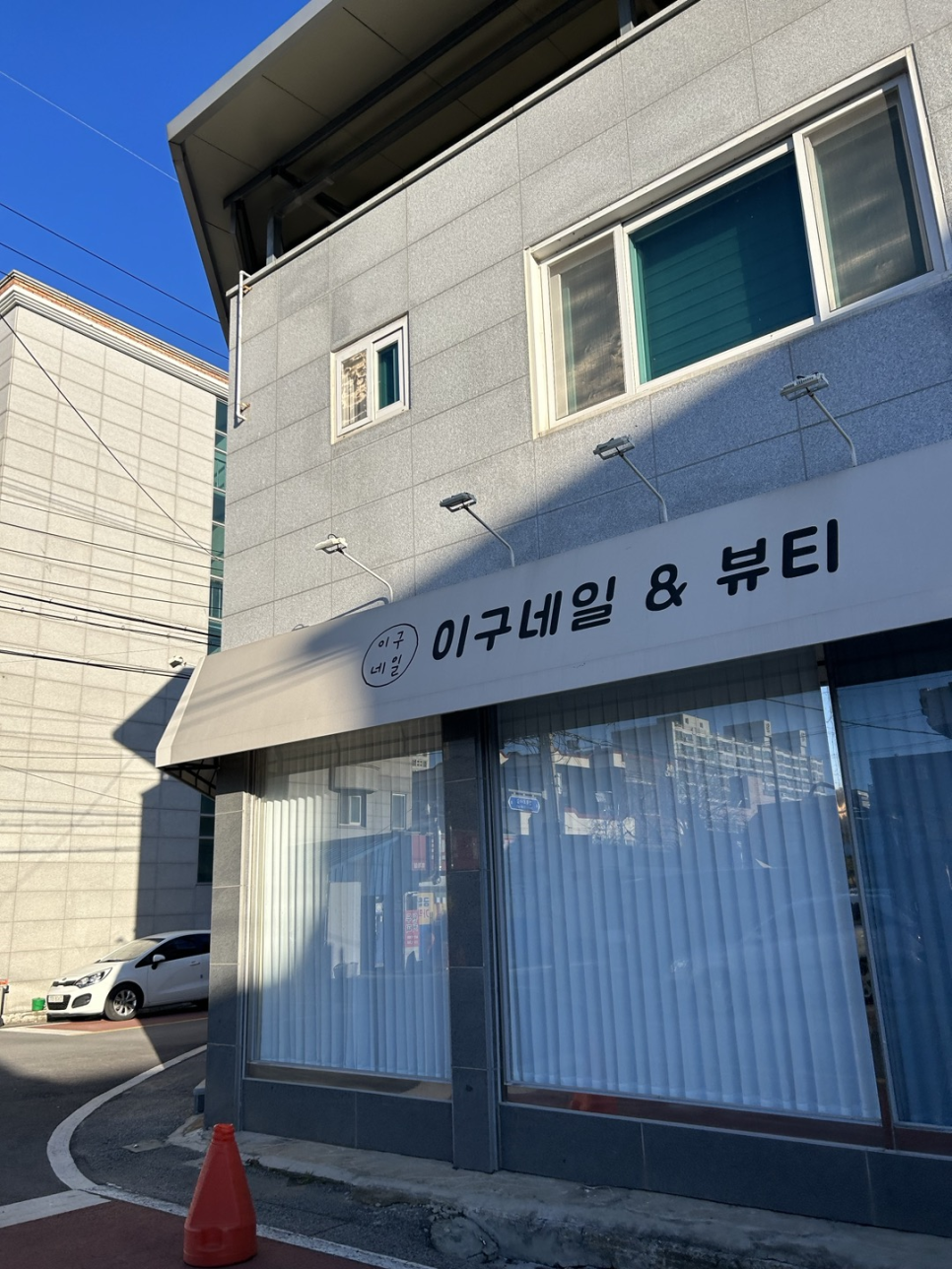 미스두바이주유소 이미지