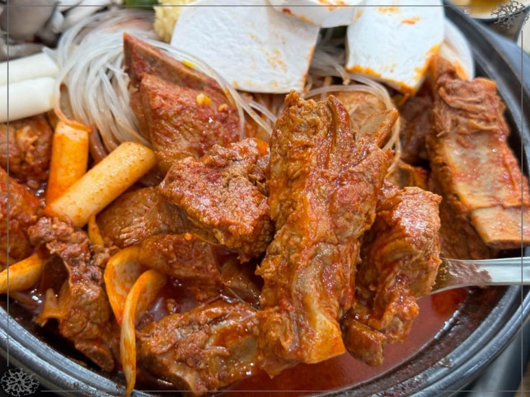 정돈갈비 이미지
