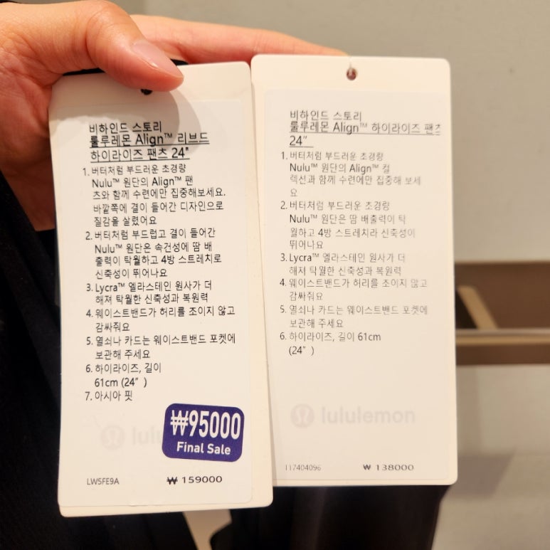 얼라인디자인 이미지