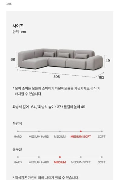 대명가구 이미지