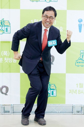 빈터투어안산상록수 이미지