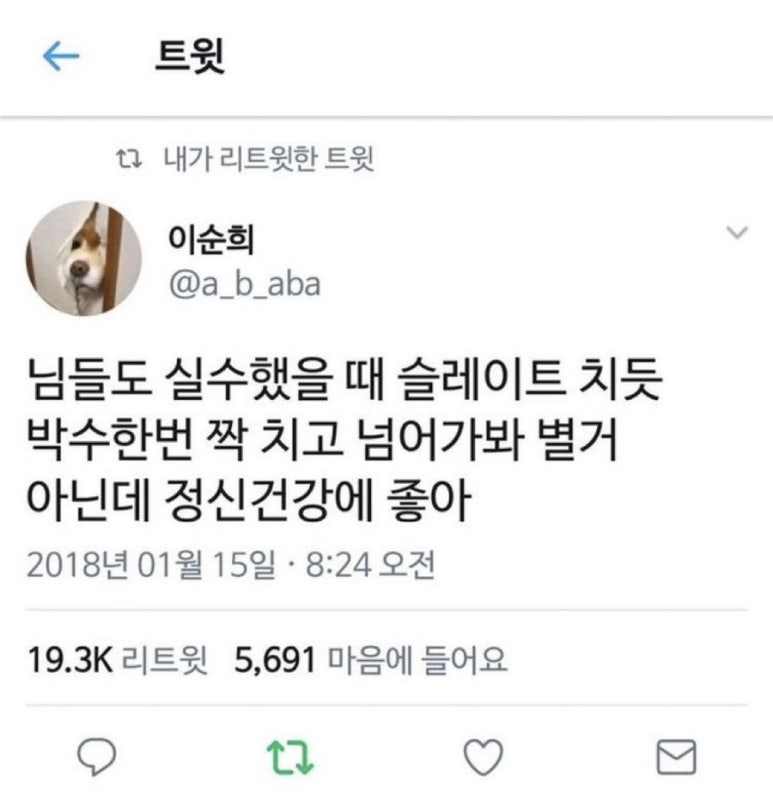 책을읽는사람들 이미지