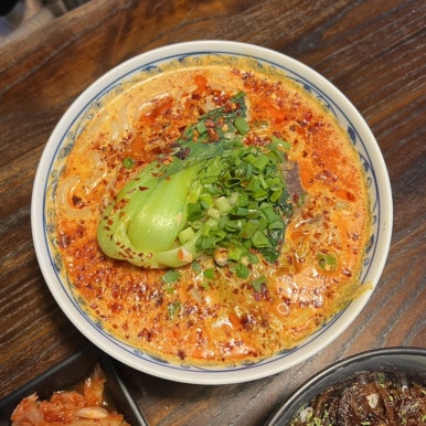 지화플러스 이미지