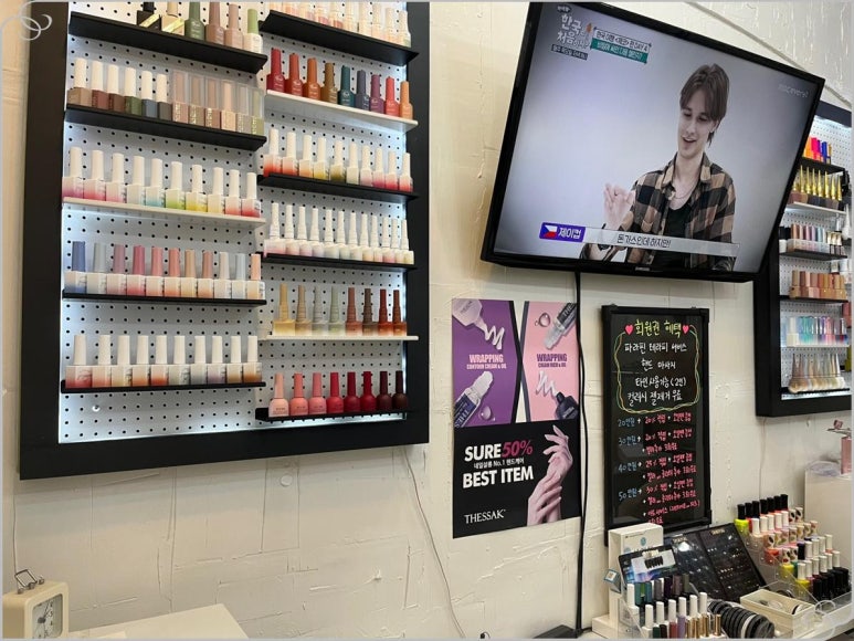 블랑네일 이미지