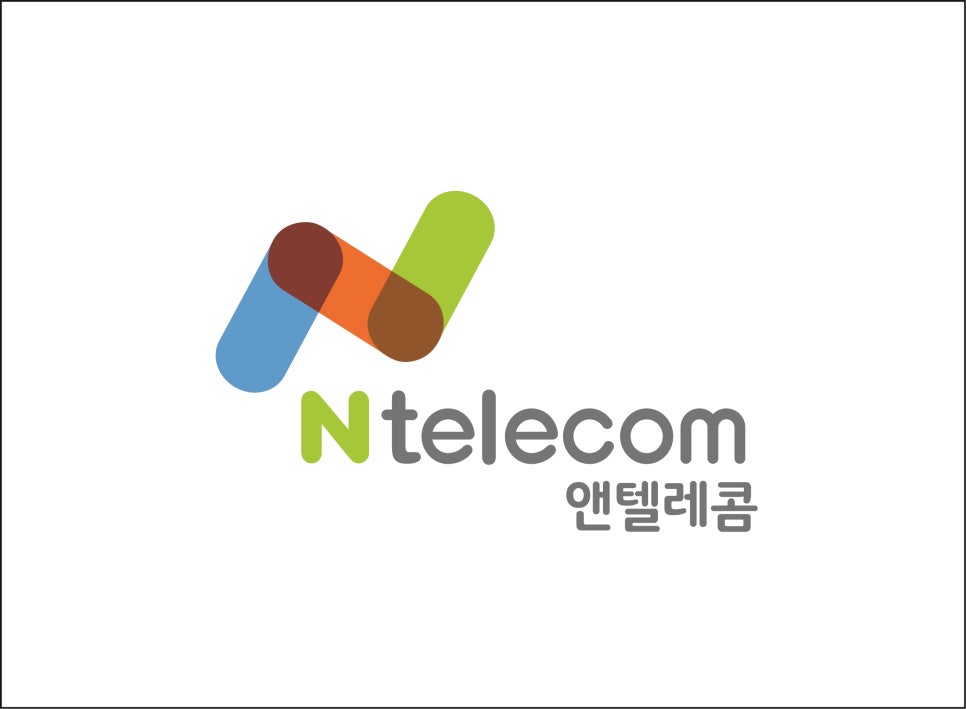 앤텔레콤 이미지