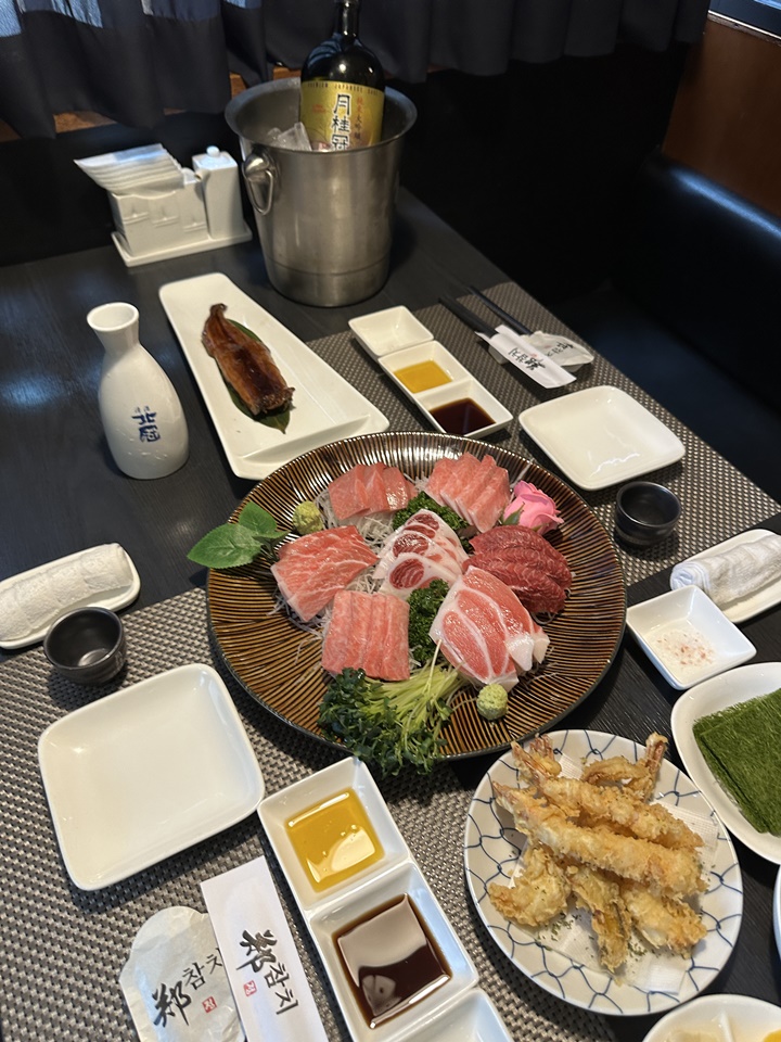 정참치 이미지