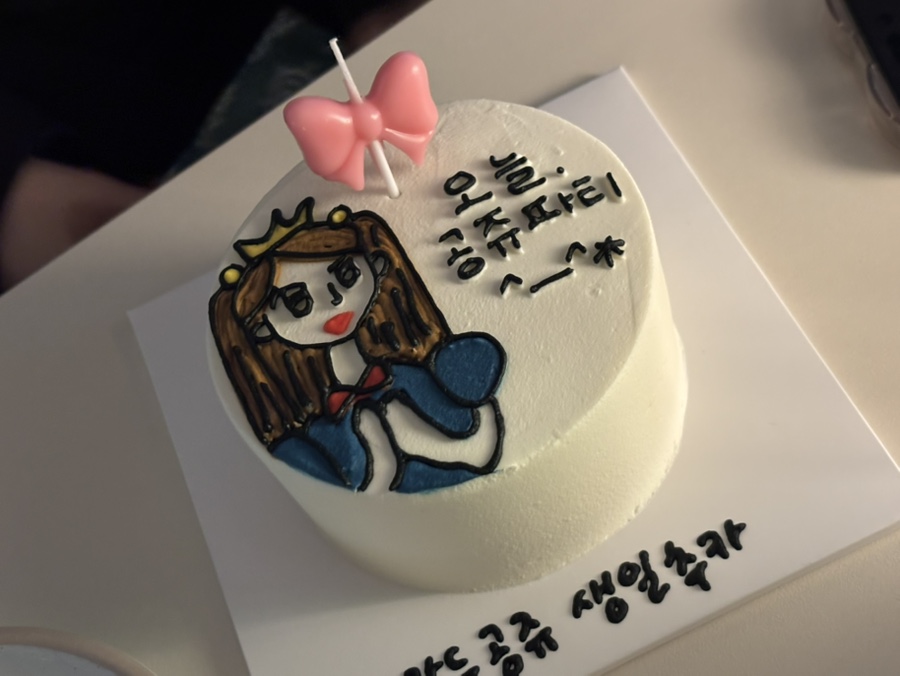 피엠케이크 이미지