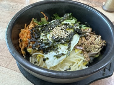 어닭발이네 이미지